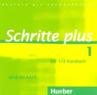 Schritte Plus 1 CD zum Kursbuch(x2) - диски к учебнику