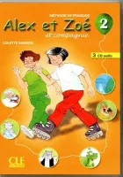 Alex et Zoe 2 2nd Edition Class CD(x2) - аудиодиски Alex et Zoe 2 2nd Edition Class CD(x2) - аудиодиски