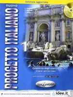 9789606931185 9789606931185