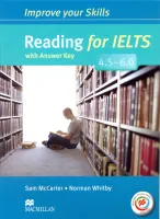 Improve your IELTS Reading Skills 4.5-6 +Key+MPO - пособие для подготовки к экзамену с ответами +код