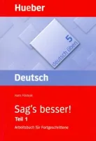 Deutsch Uben 5 Sag's besser Teil 1 - пособие по грамматике часть 1
