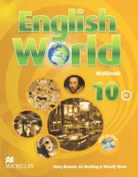 English World English World