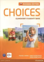 Choices