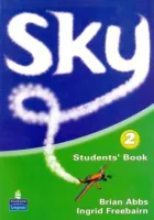 Sky Level 2 Student's Book - учебник