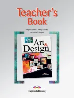 Art & Design. Teacher's Book - книга для учителя