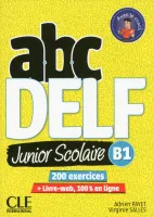 ABC DELF Junior scolaire В1 + Livre-web - учебник с диском