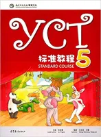 YCT Standard Course 5 Student's book - учебник