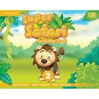 Super Safari Level 2 Activity Book - рабочая тетрадь