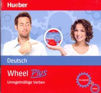 Wheel Plus Deutsch Unregelmabige Verben - наглядное пособие (колесо)