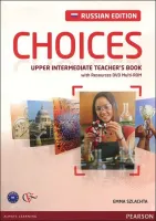 Choices