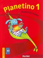 Planetino 1 Arbeitsbuch - тетрадь
