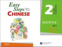 9787561920404 9787561920404