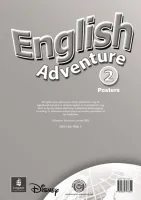 English Adventure English Adventure