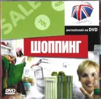 4601365024920