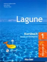 Lagune 1 Kursbuch +Audio CD - учебник с диском
