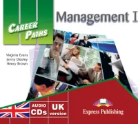 Management I Audio CDs (x 2) - аудио диски