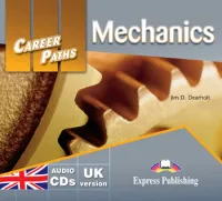 Mechanics Class Audio CD (2) (2012) - диски