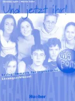 Pingpong Und jetzt ihr Losungsschlussel - книга ответов