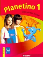 Planetino 1 Kursbuch - учебник