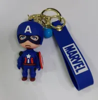 Брелок малый  Брелок малый