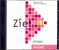 Ziel C1 CD zum Arbeitsbuch Band 2 - диск к тетради Часть 2