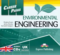 Environmental Engineering Audio CDs (х2) - аудио диски Environmental Engineering Audio CDs (х2) - аудио диски