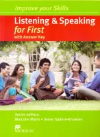 Improve Your Skills for First (FCE) Listening&Speaking Student's Book+Key+D - учебник с ответ. +диск