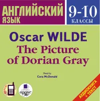 Picture of Dorian Gray