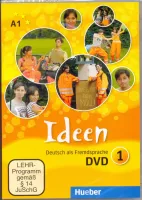Ideen 1 DVD - DVD-диск