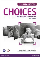 Choices