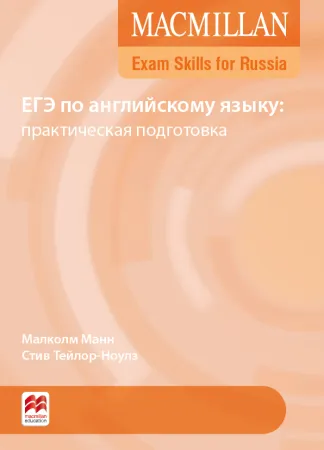 9781380013026
