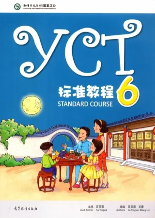 YCT Standard Course 6 Student's book - учебник