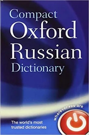 9780199576173