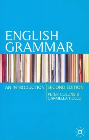English Grammar: An Introduction  - методическое пособие