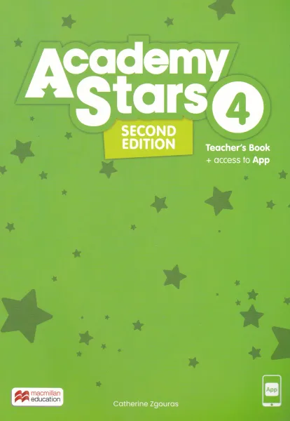 Academy Stars Level 4 2 EditionTeacher's Book with App - книга для учителя с доступом к цифровому ко