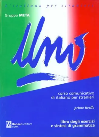 Uno Libro degli Еsercizi - тетрадь