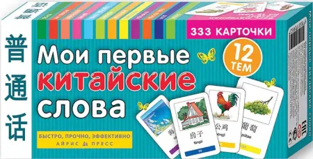 9785811249527
