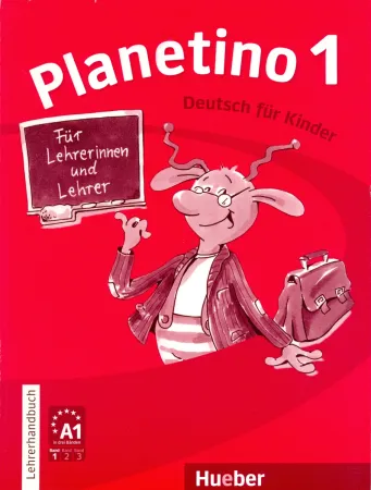 Planetino 1 Lehrerhandbuch - книга для учителя