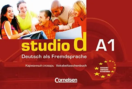 9783464207598