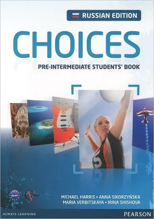 Choices