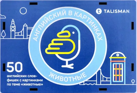Игра деревянная 
