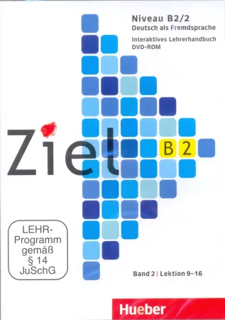 Ziel B2 Interactives Lehrerhandbuch DVD Band 2 - книга для учителя (на диске) Часть 2
