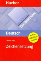 Deutsch Uben-Taschentrainer Zeichensetzung - пособие по грамматике