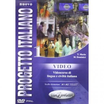 9789606930232 9789606930232