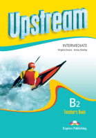 Upstream Intermediate Upstream Intermediate