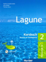 Lagune 2 Kursbuch +Audio CD - учебник с диском