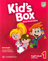 Kid's Box New Generation 1 Pupil's Book with eBook - учебник