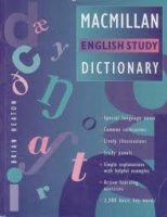 Macmillan English Study Dictionary - словарь