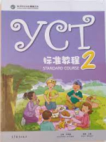 YCT Standard Course 2 Student's book - учебник