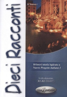 9789606632914 9789606632914